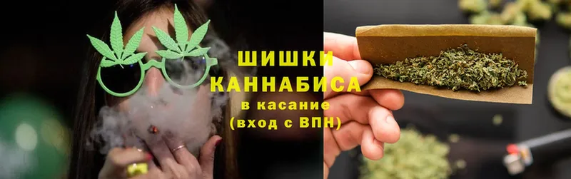 гидра как зайти  Липки  Бошки марихуана THC 21% 